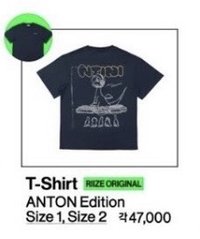 Anton-T恤（SIZE 1)