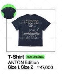 Anton-T恤（SIZE 2)
