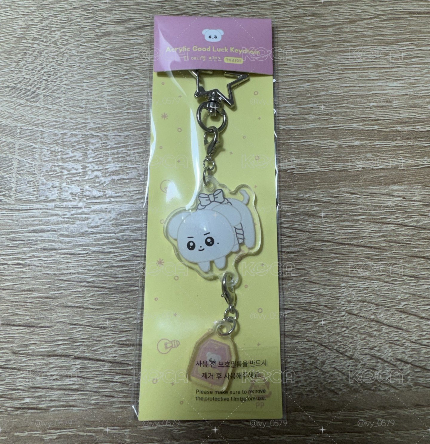 2026 新年系列 Keria
