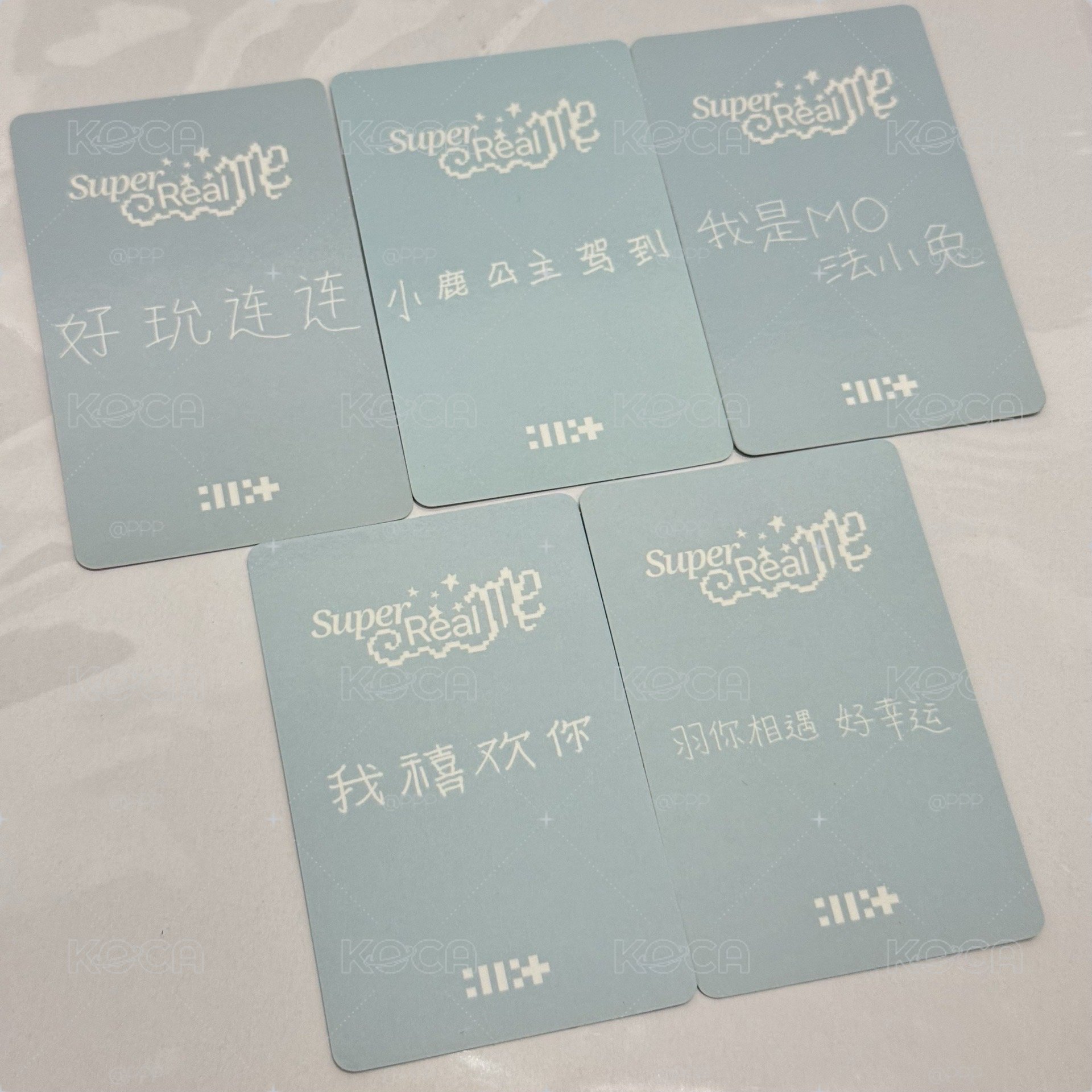 ILLIT 出道曲kms1.0 中文卡背