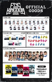 FNC BAND KINGDOM 2026 MD