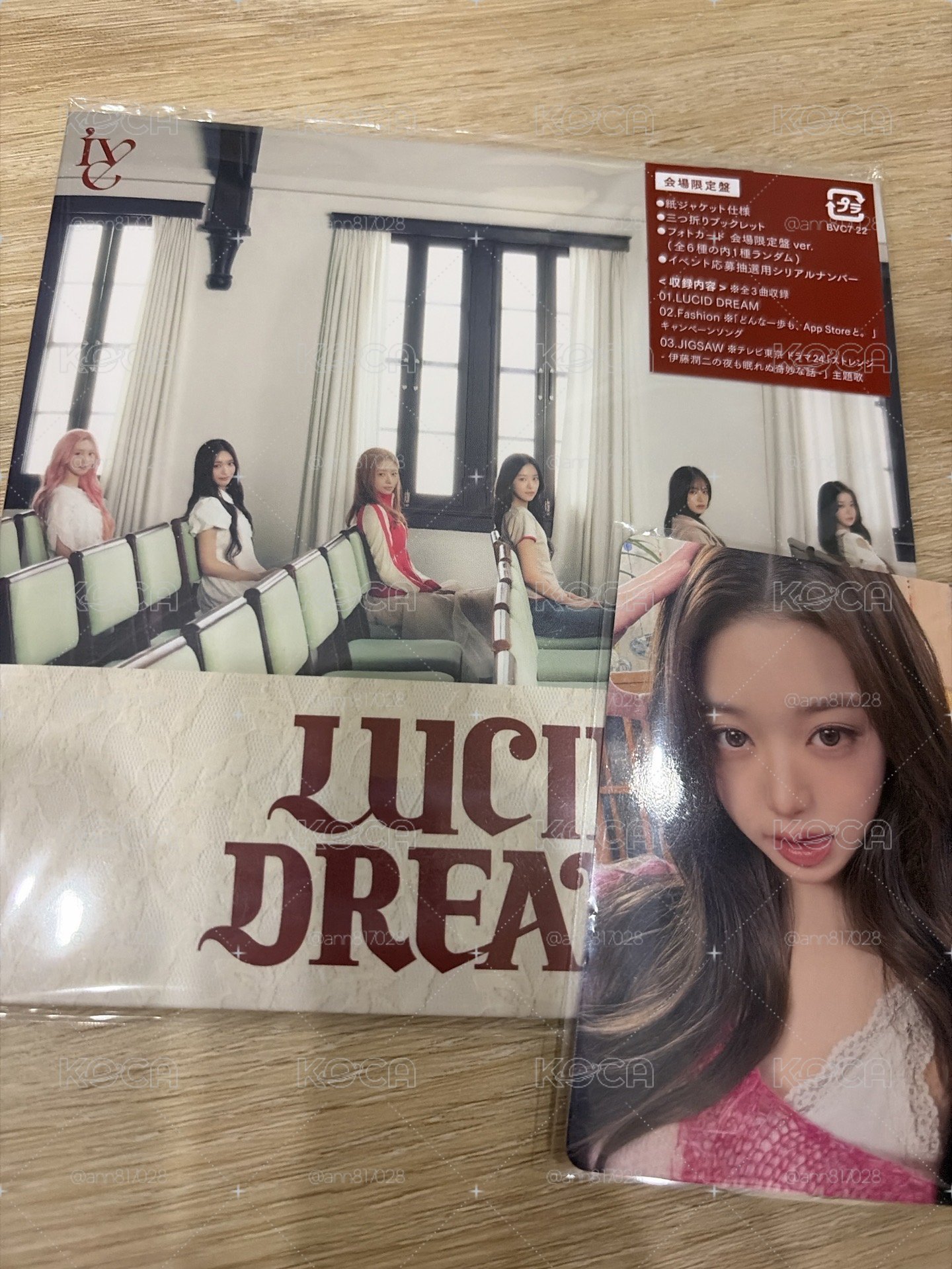 Lucid dream會場限定盤/可+特典