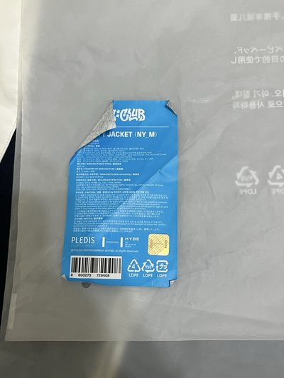 25 FM外套