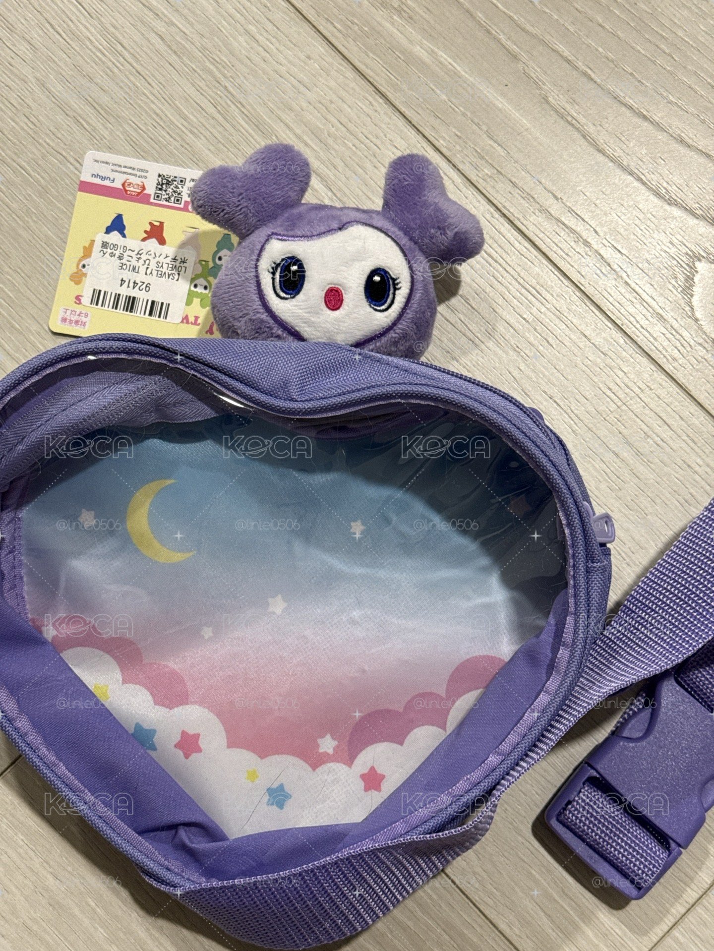 Sana痛包