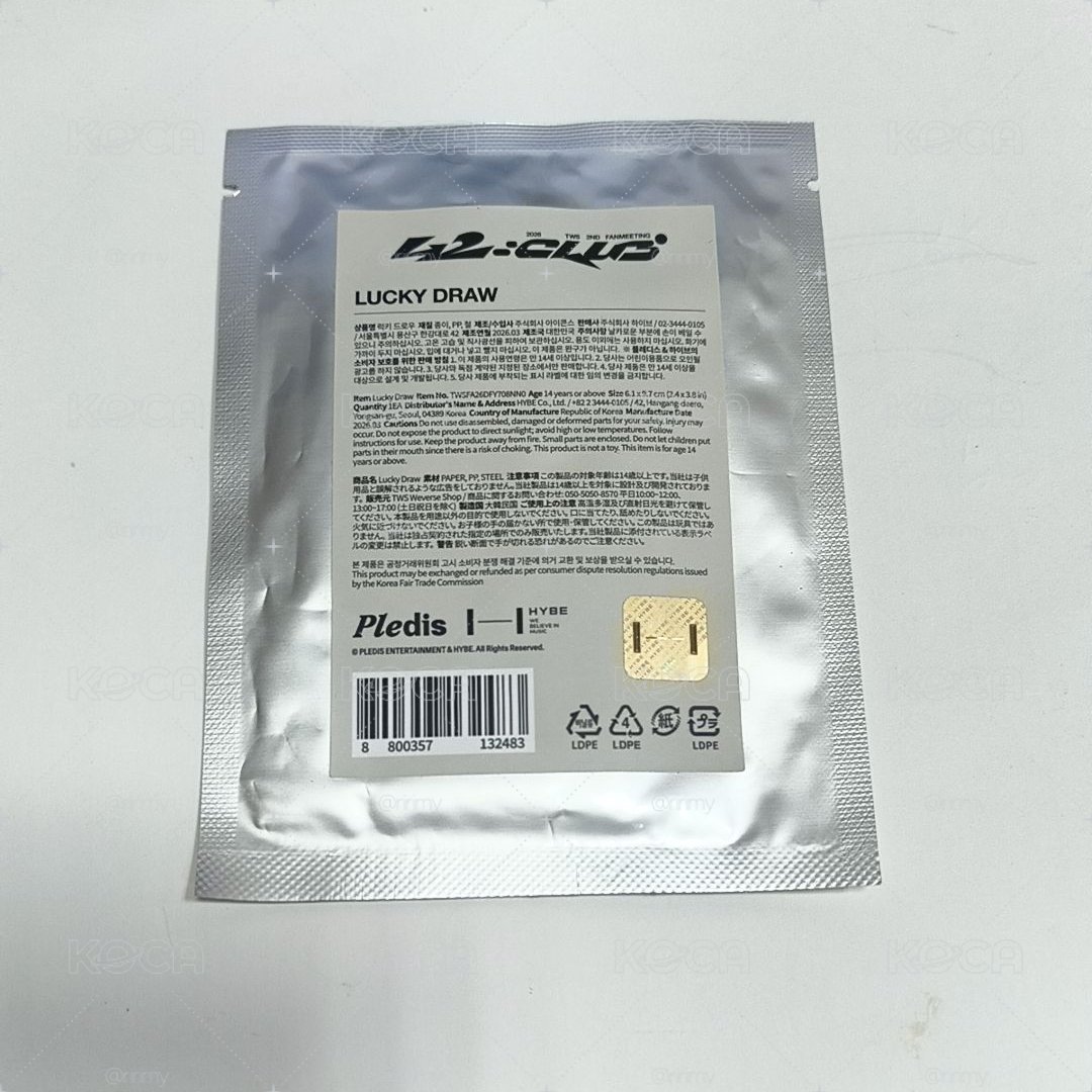 [TWS]未拆隨機迷你扇