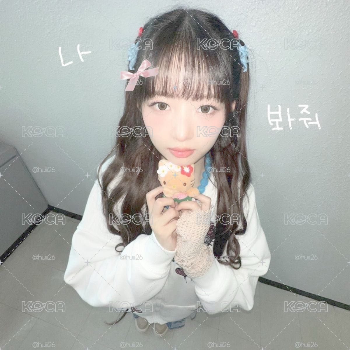 純芙福袋