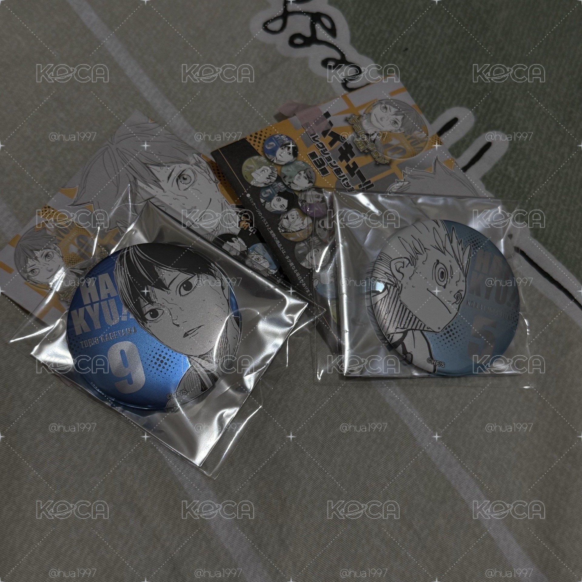 現貨 排球少年 Fan Park 金屬徽章 影山 星海