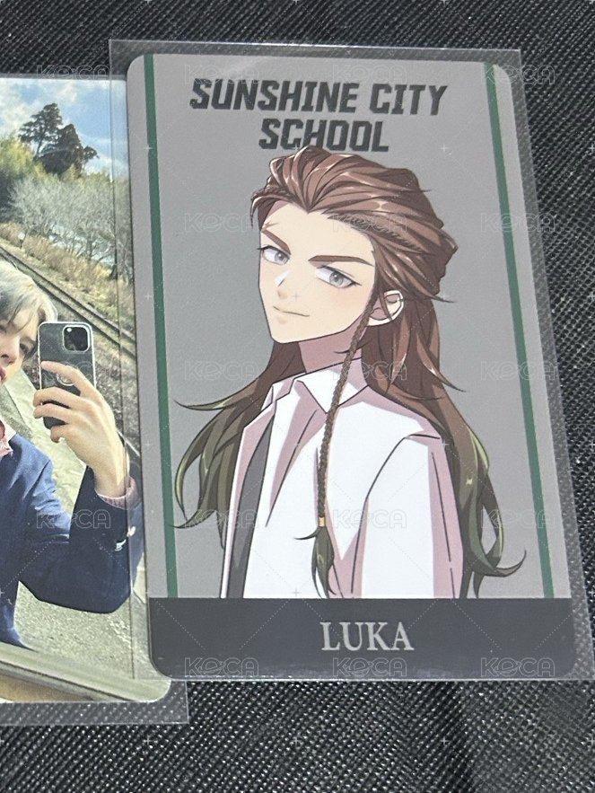 Luka