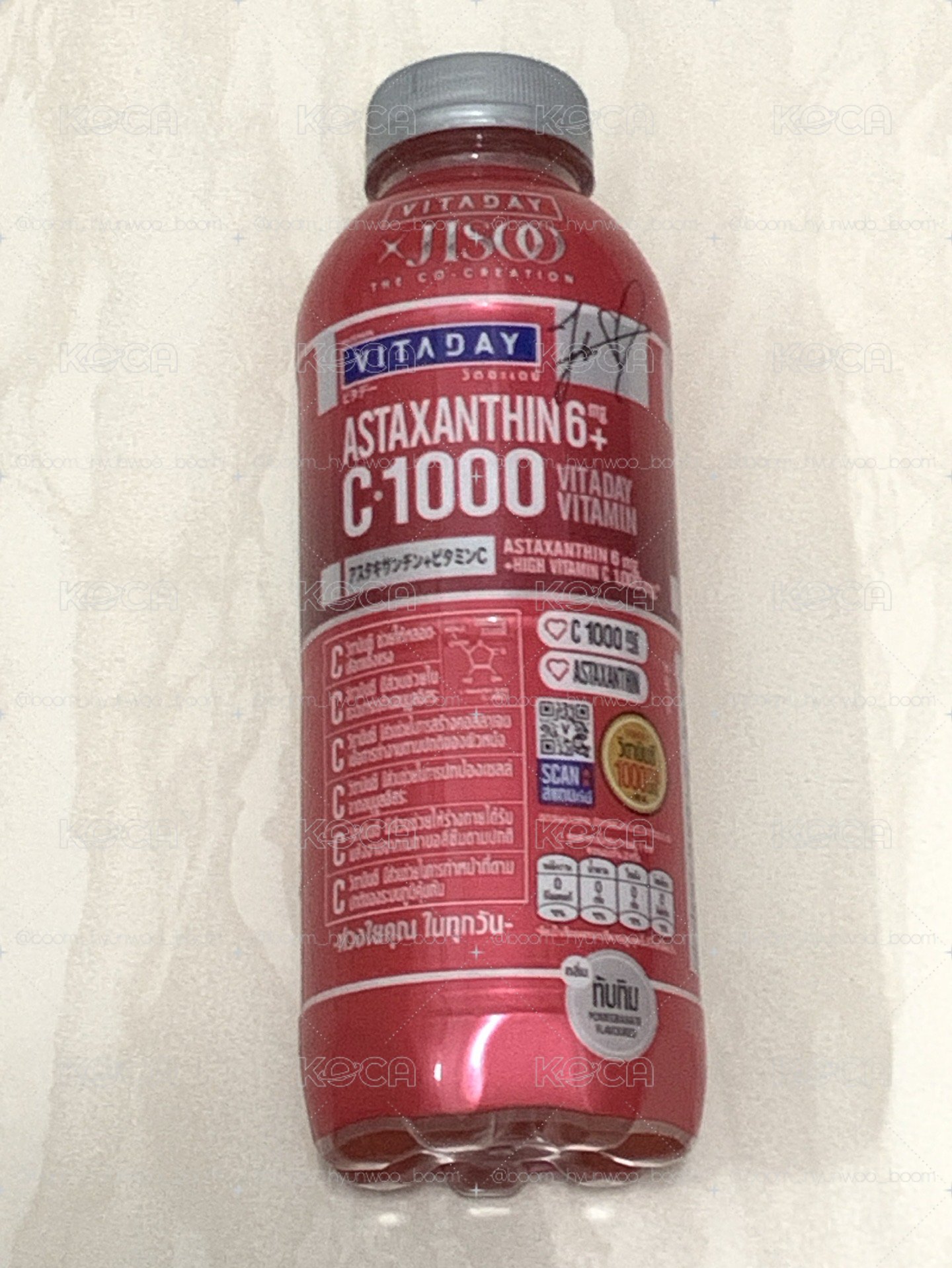 VITADAY x JISOO 機能飲料