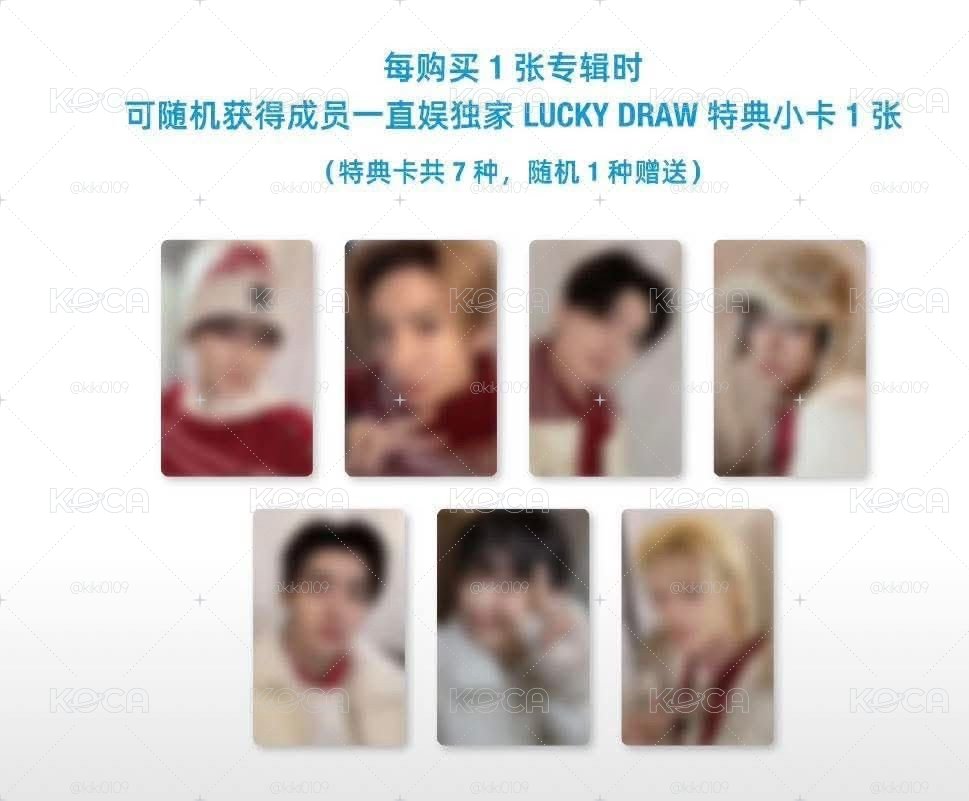 迷7 羲倫一直娛6.0 一卡一專🦌🐕
