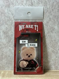 Zeus 卡貼
