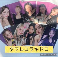 RINGO 塔店 特典