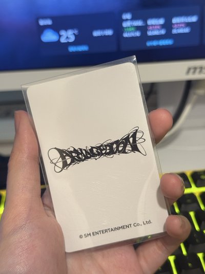 煙燻妝吊帶柚