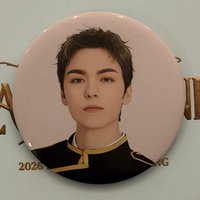 Vernon 