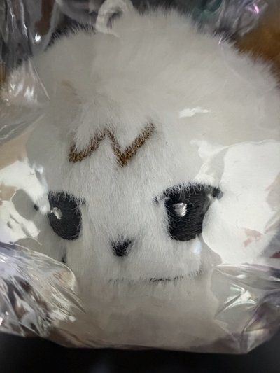 白圭美 全新未拆