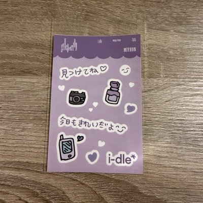 i-dle世巡 橫濱場 扭蛋貼紙 麵&琦