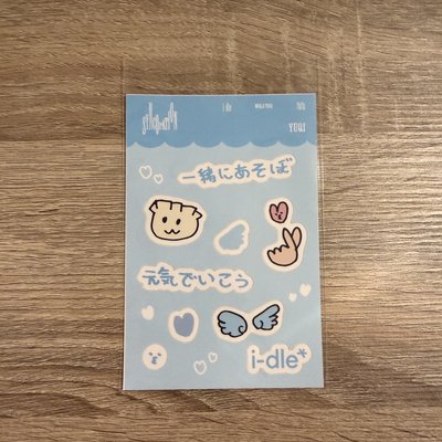 i-dle世巡 橫濱場 扭蛋貼紙 麵&琦