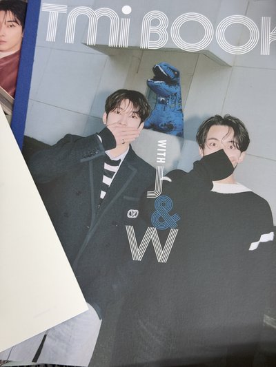 【現貨雜誌+特典】seventeen 日本特典 透明書籤 dicon d社 雙人雜誌 圓佑 淨漢 雜誌 寫真