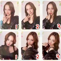 Jing 1