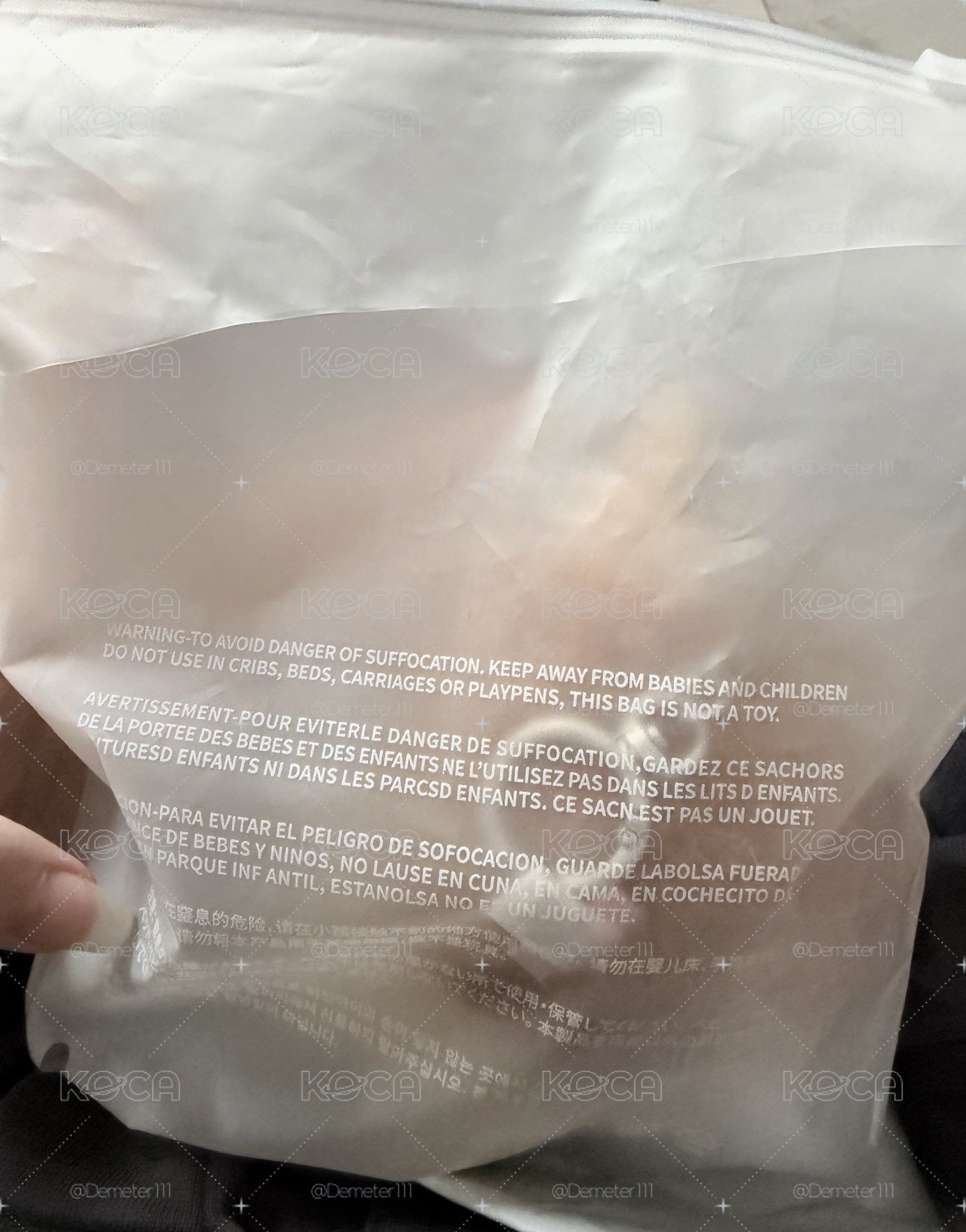 現貨夏日MINITEEN 鑰匙圈吊飾 碩