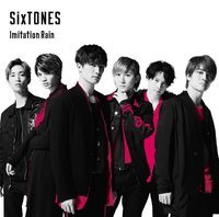 Imitation Rain/D.D.