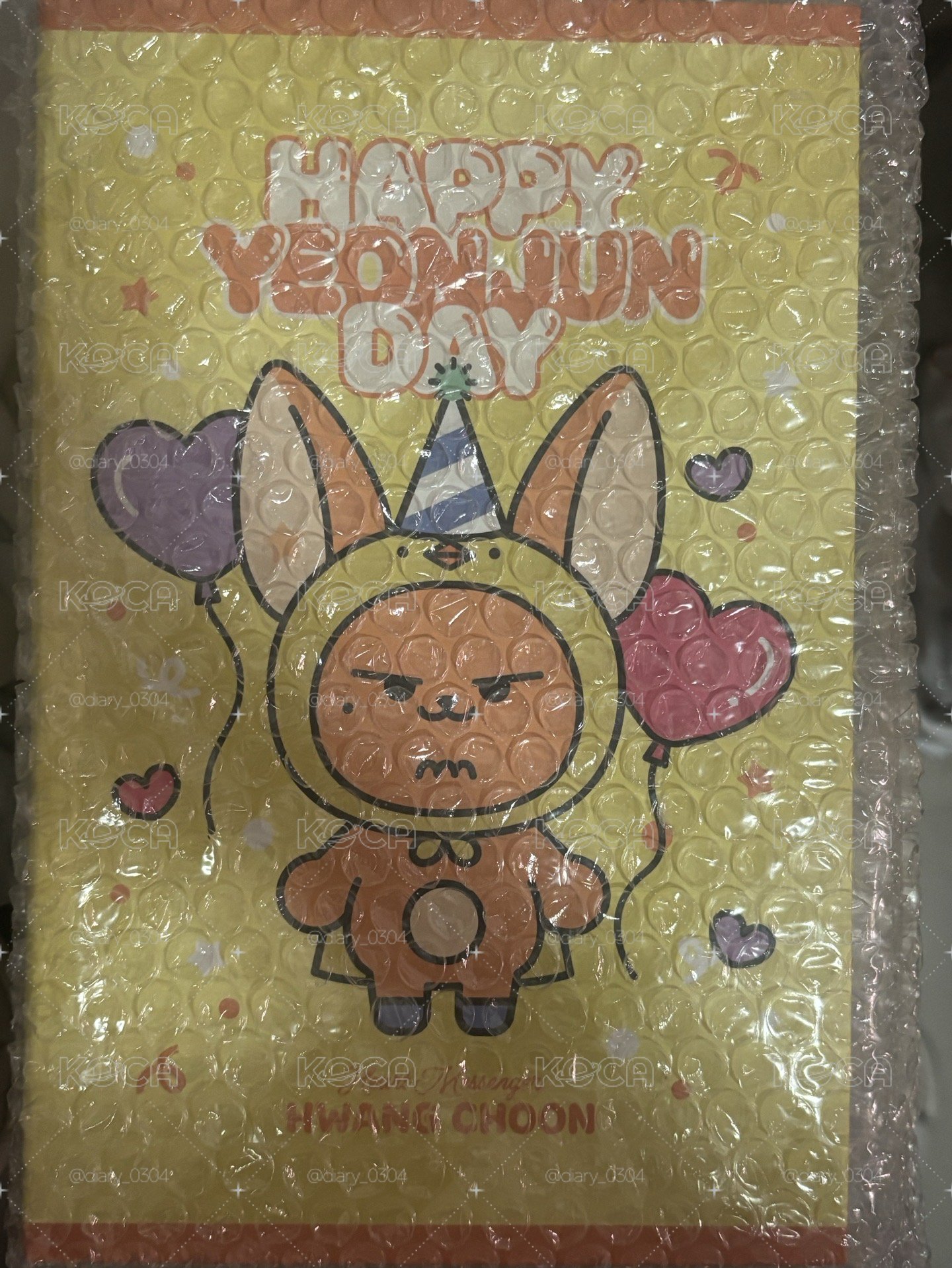 黃春生日娃