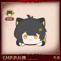 － 毛絨趴趴玩偶
