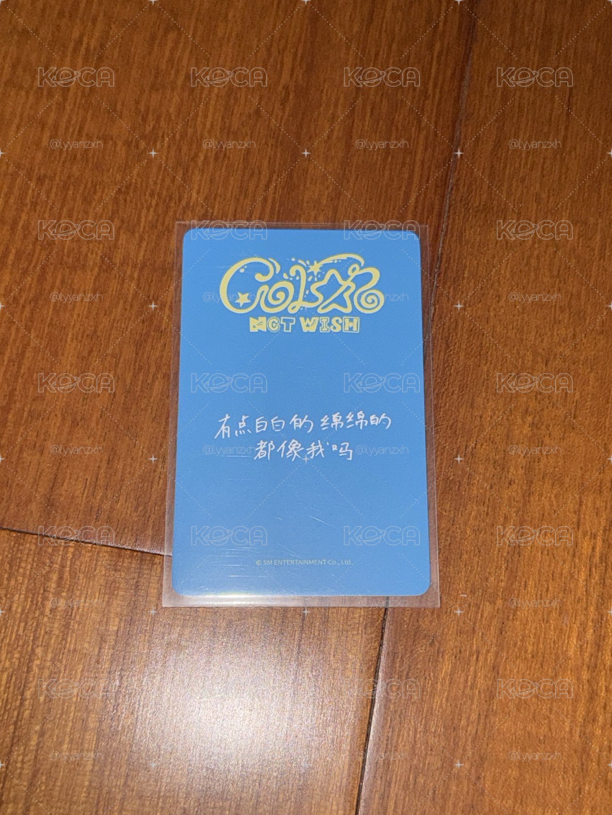 yushi Color yzy 1.0 