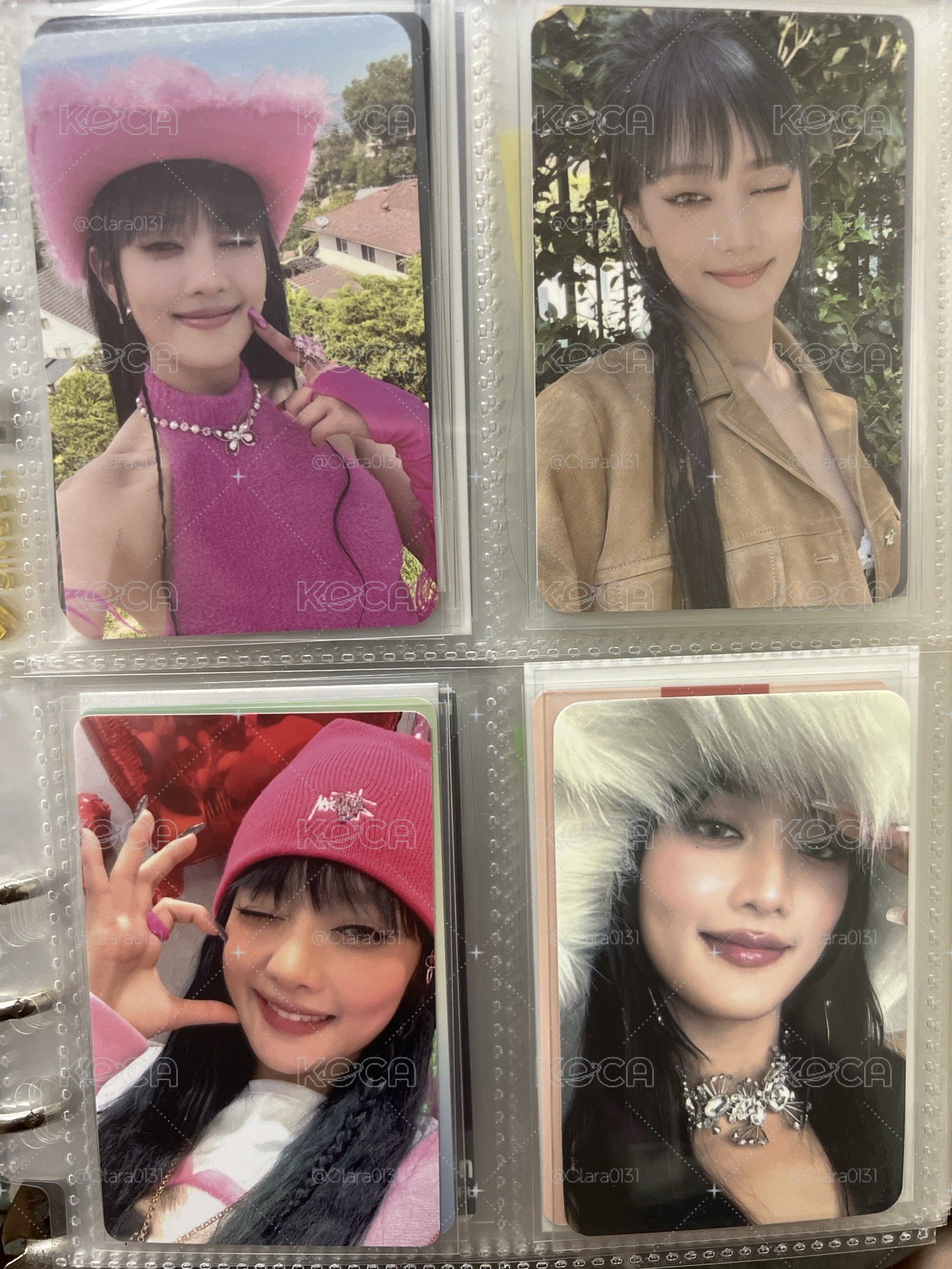 妮卡出清