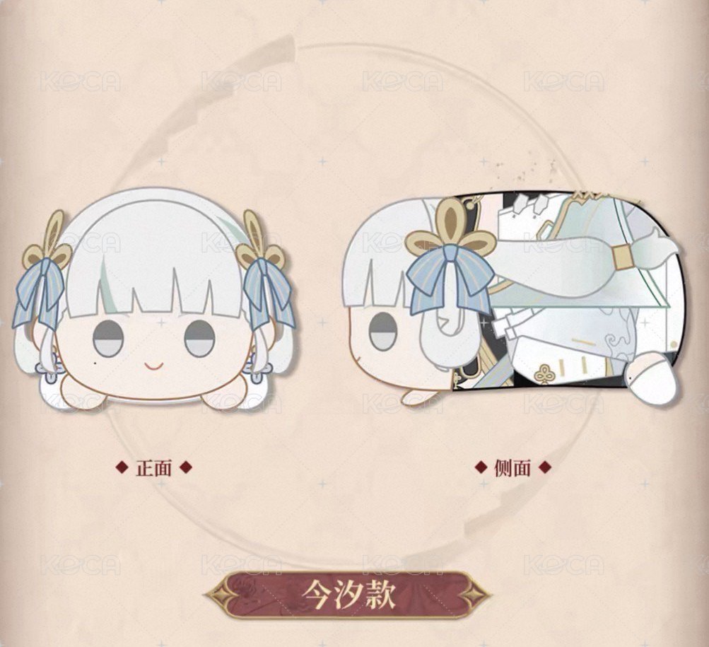 － 毛絨趴趴玩偶
