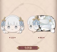 － 毛絨趴趴玩偶