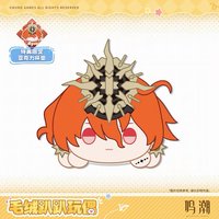 － 毛絨趴趴玩偶