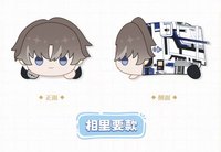 － 毛絨趴趴玩偶