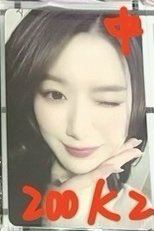 忙內小可愛k2