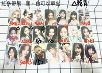 圖一全收