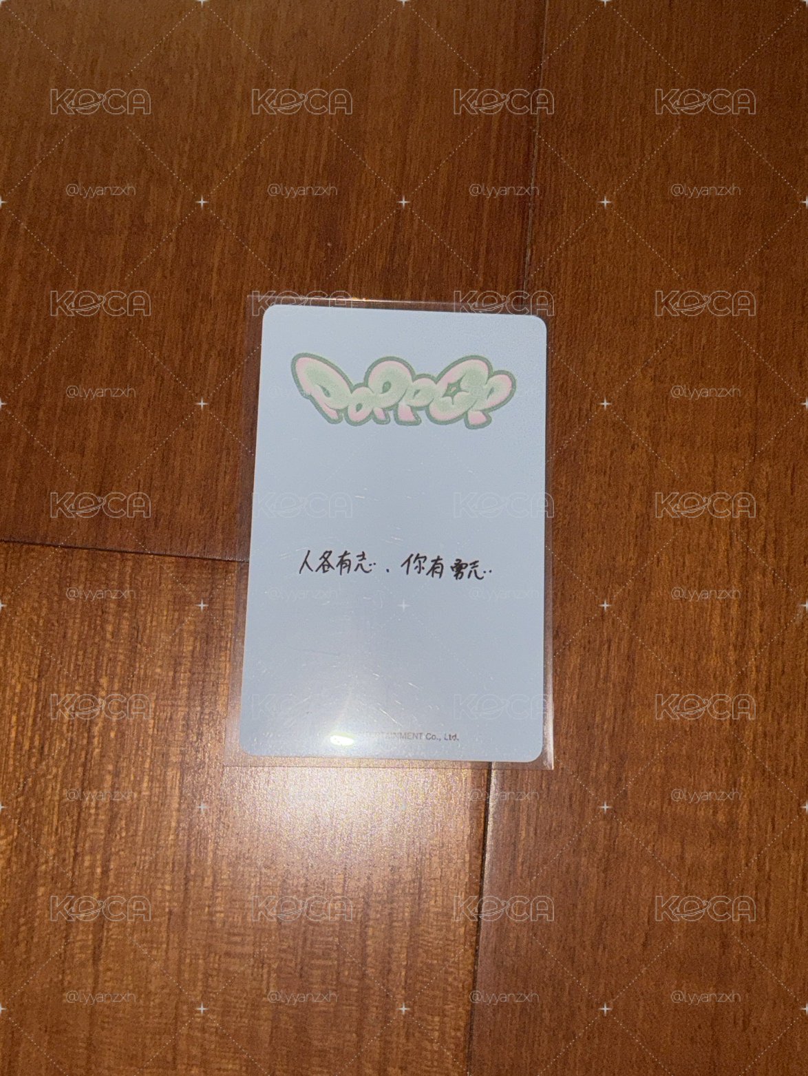 yushi poppop kms早鳥卡