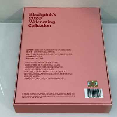 BLACKPINK2020年曆全專