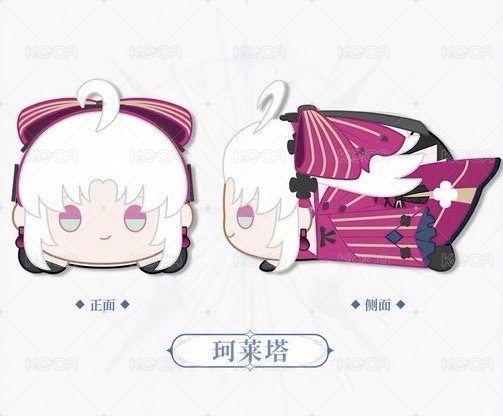 － 毛絨趴趴玩偶