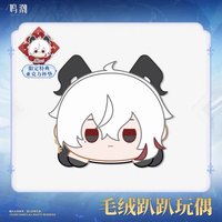 － 毛絨趴趴玩偶