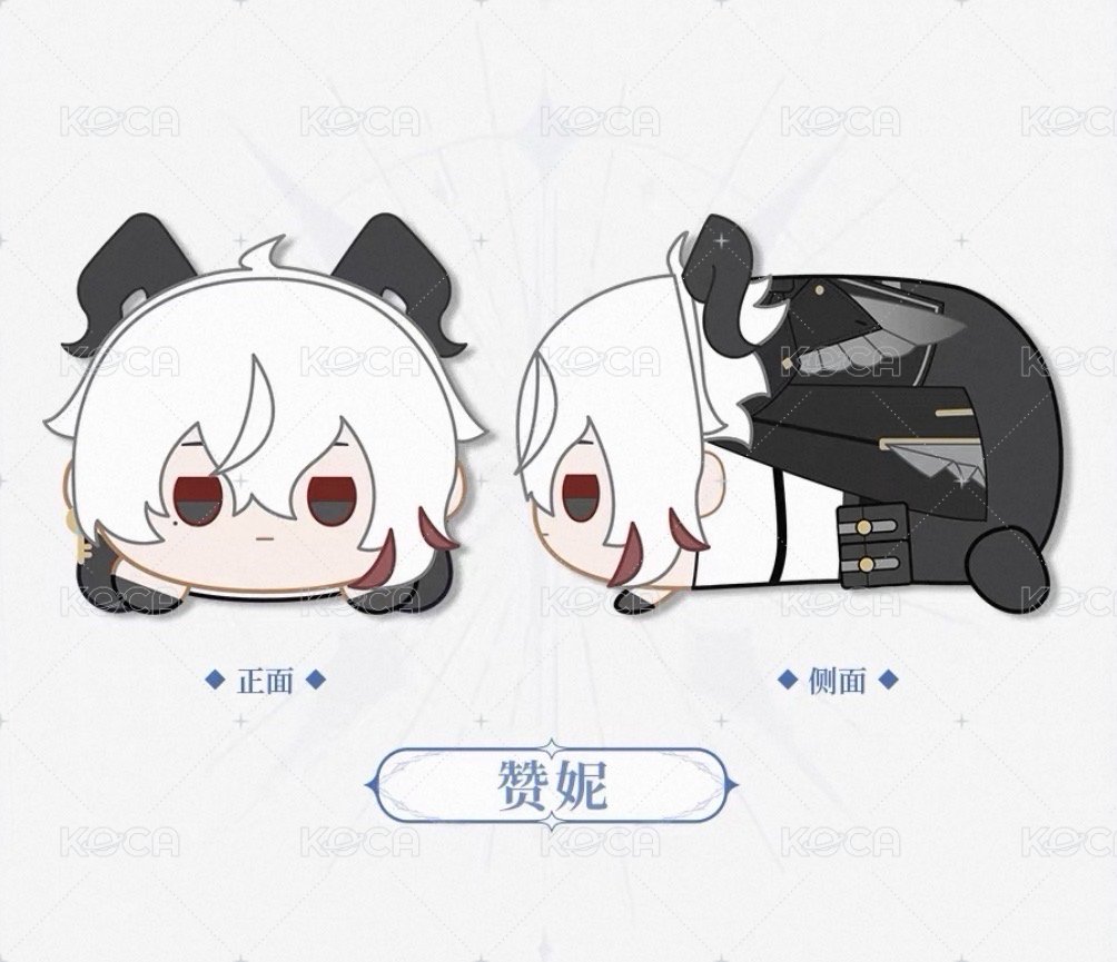 － 毛絨趴趴玩偶