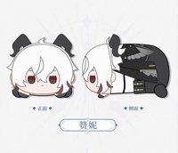 － 毛絨趴趴玩偶