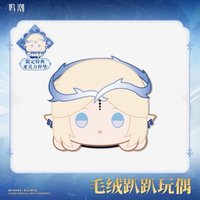 － 毛絨趴趴玩偶