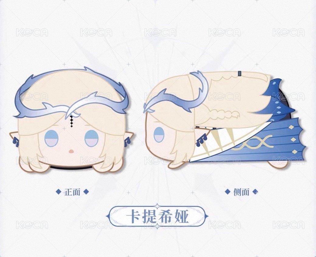 － 毛絨趴趴玩偶