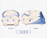 － 毛絨趴趴玩偶