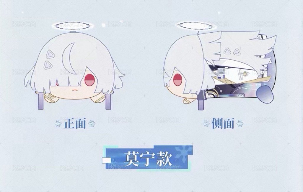 － 毛絨趴趴玩偶