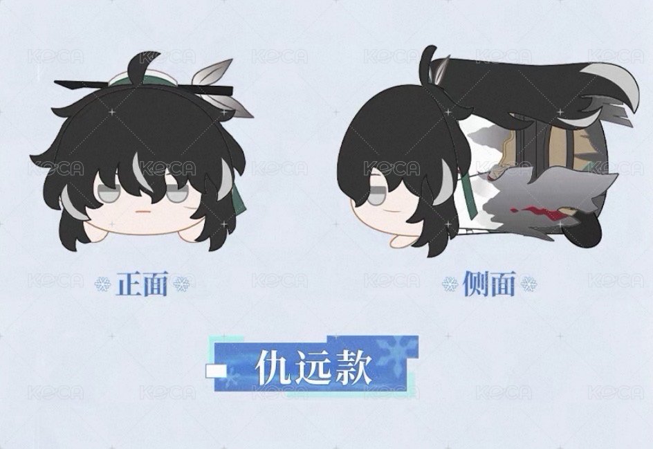 － 毛絨趴趴玩偶