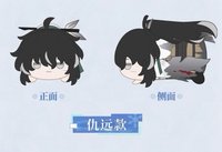 － 毛絨趴趴玩偶
