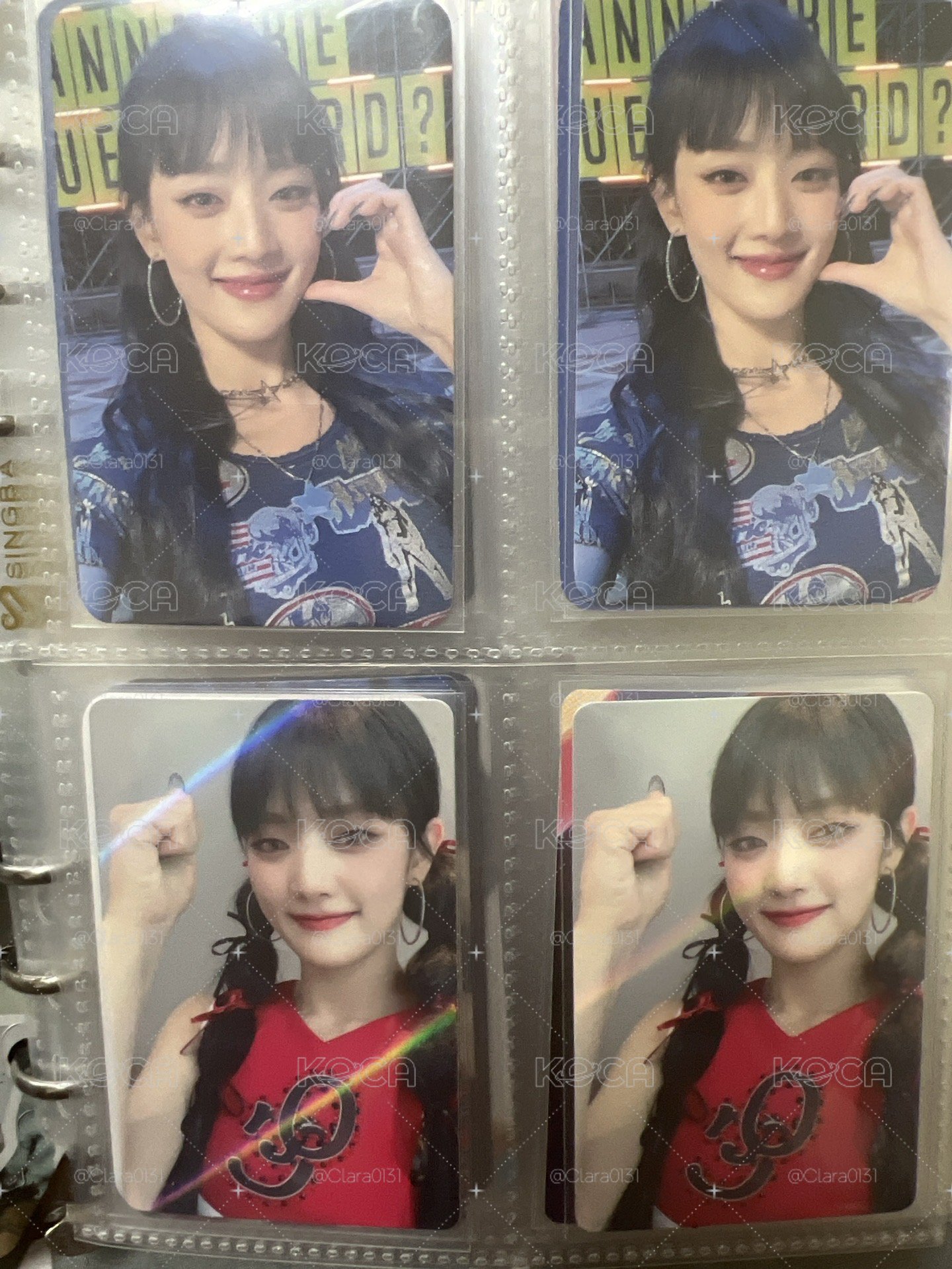 妮卡出清