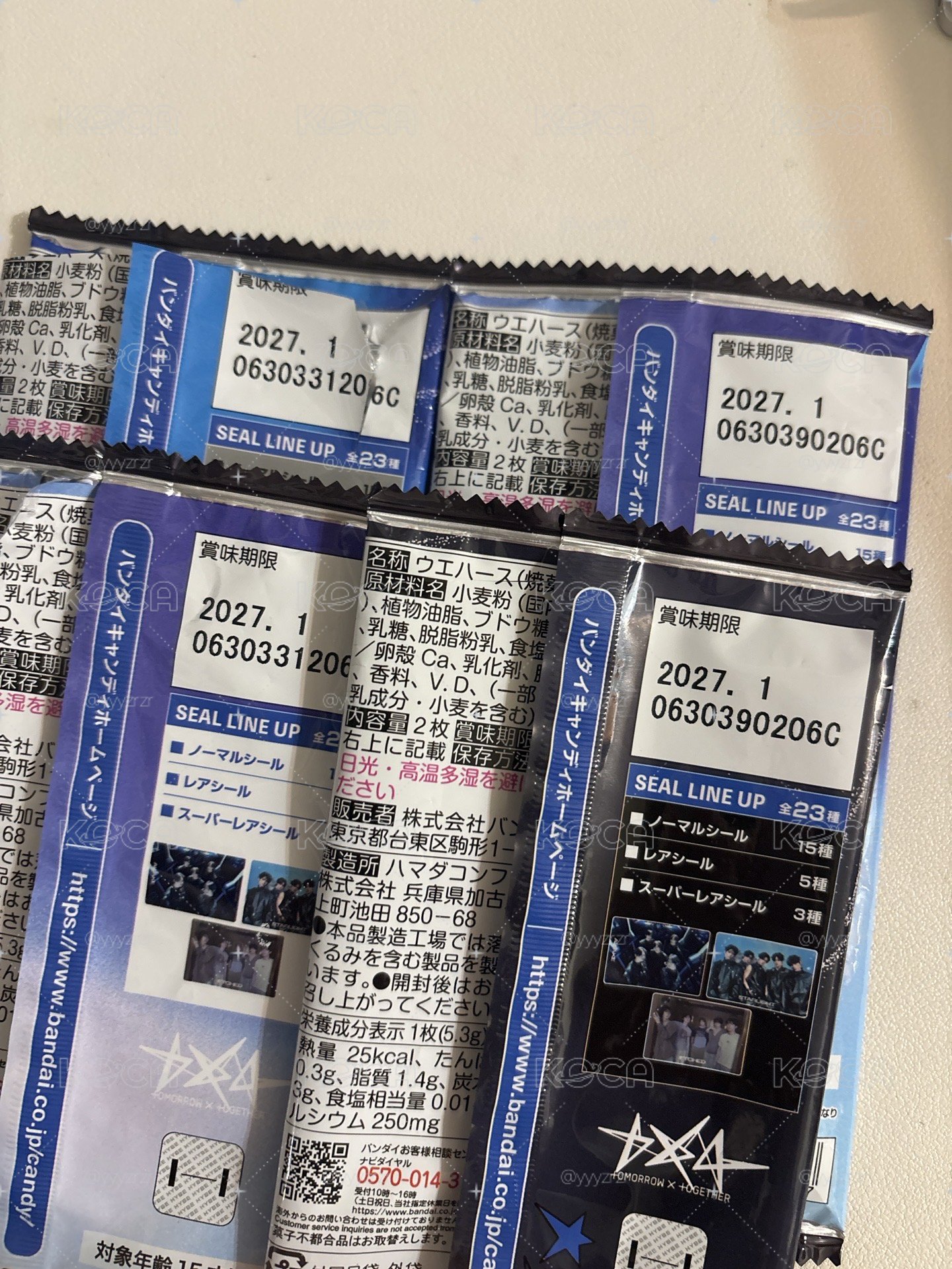txt 萬代威化餅