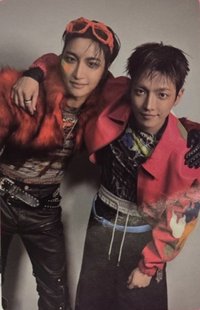 GH5 Digipack Unit 專輯卡 